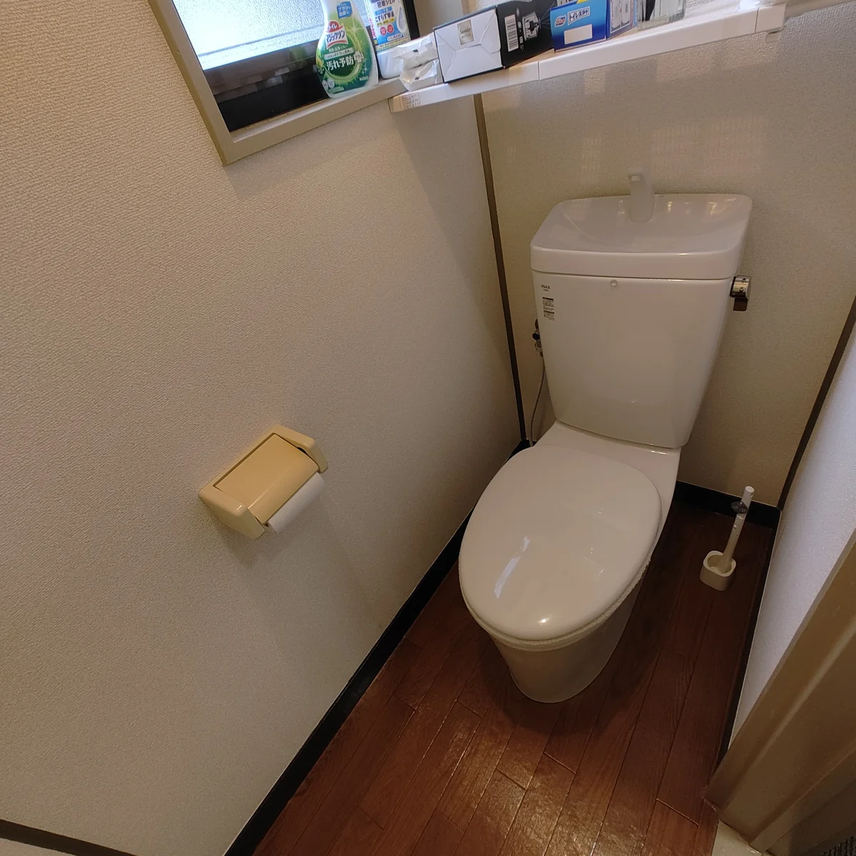 事業所画像