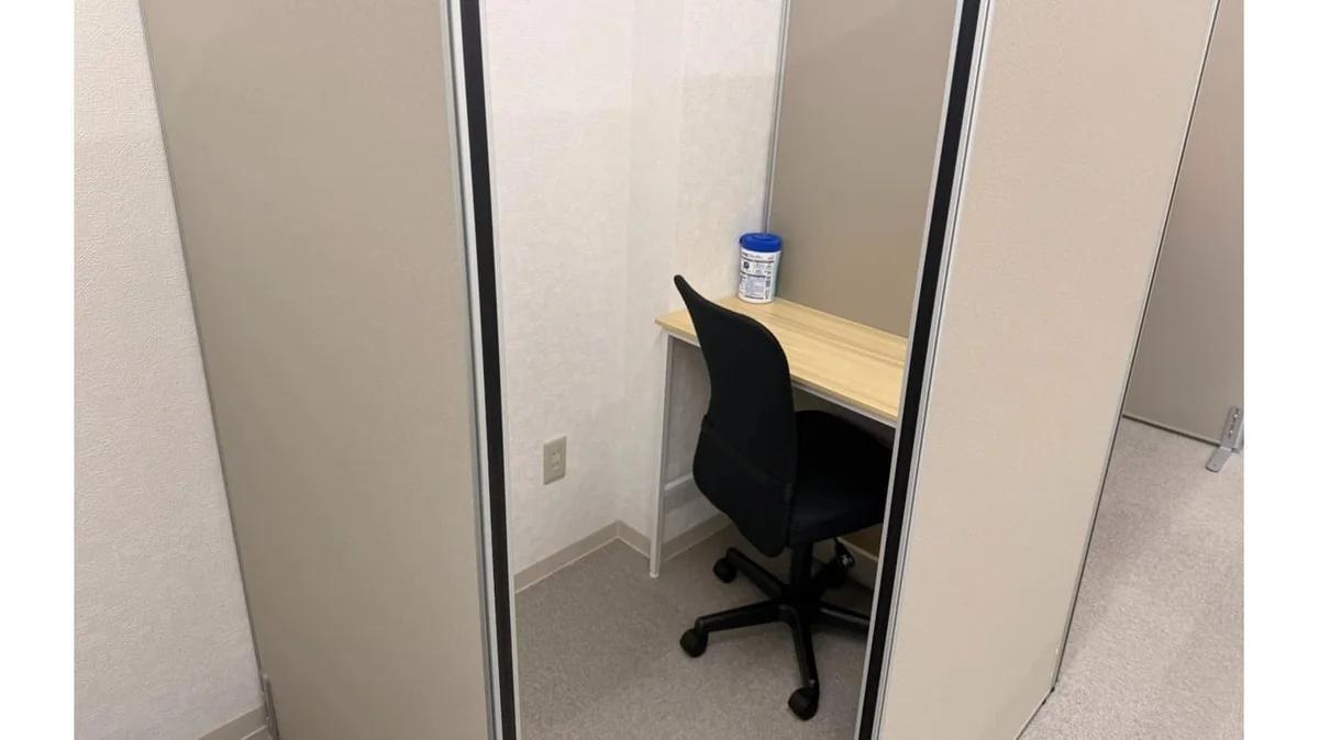 事業所画像