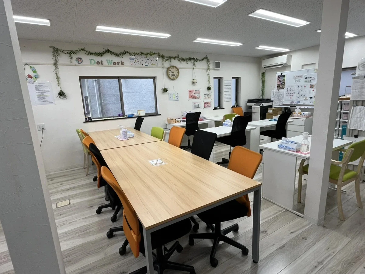 事業所画像