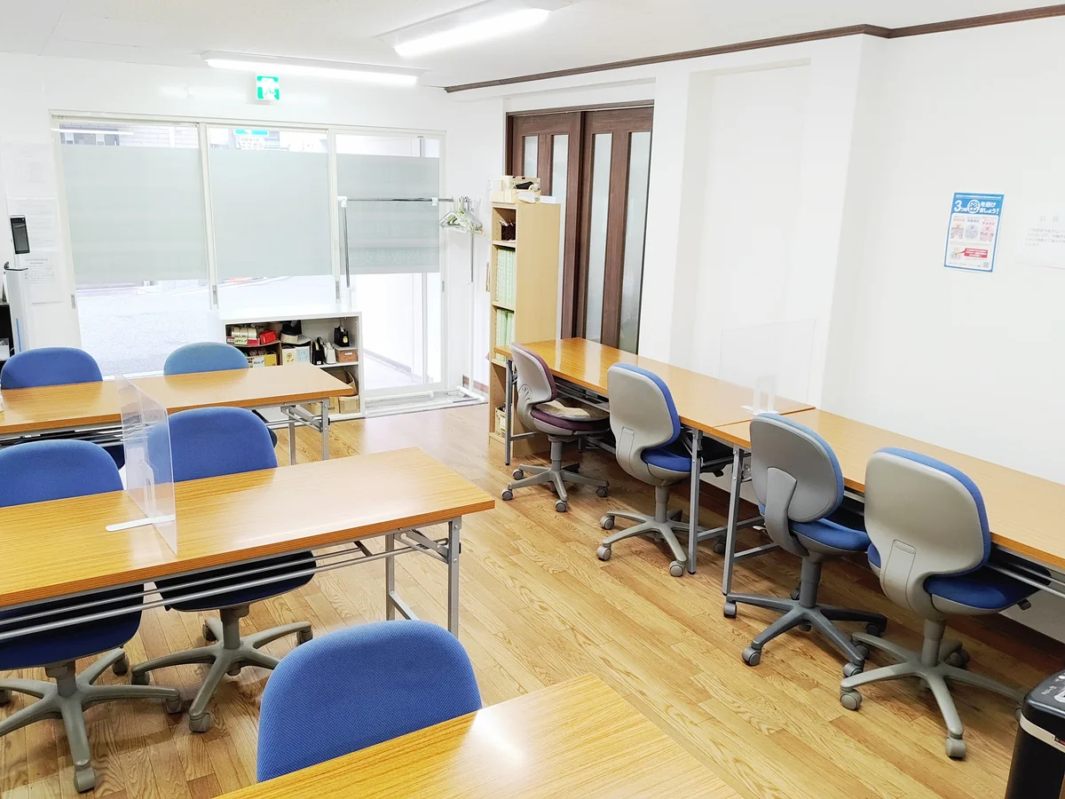 事業所画像