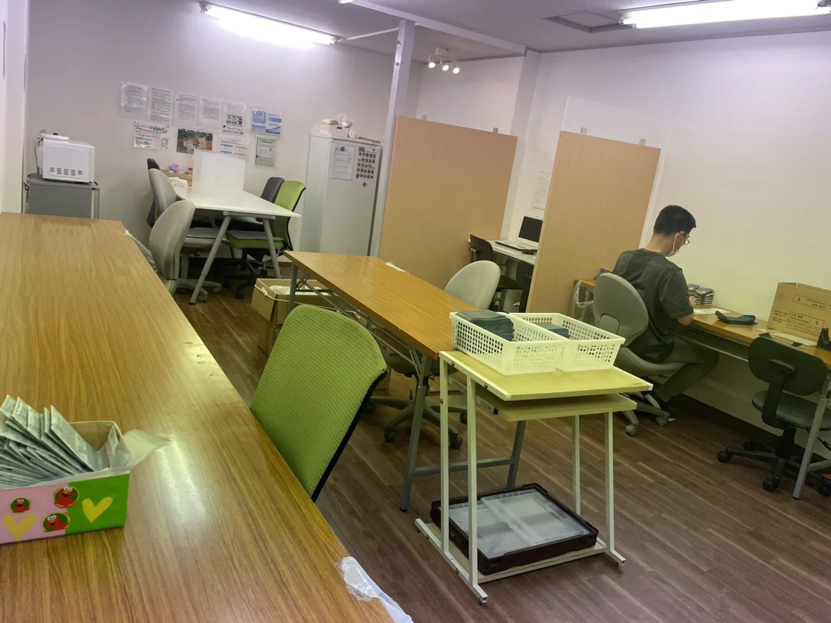 事業所画像