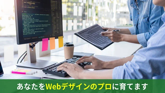 事業所画像