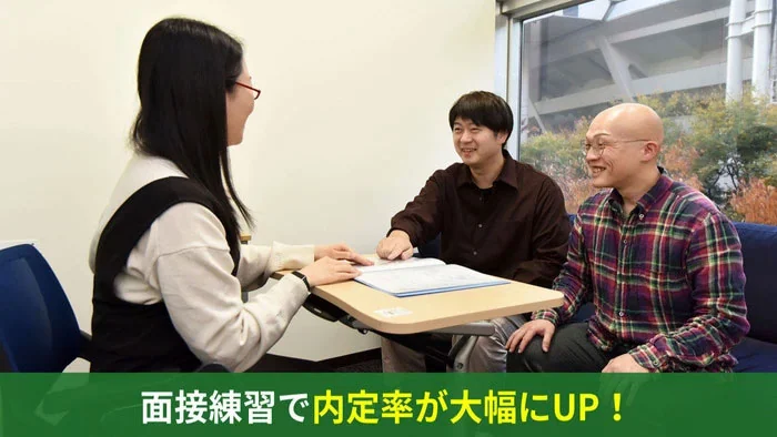 事業所画像