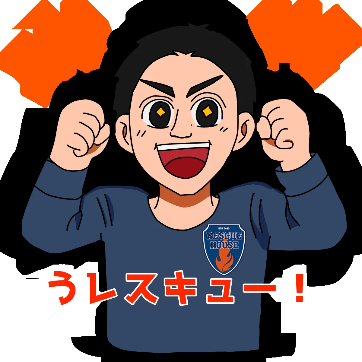 事業所画像