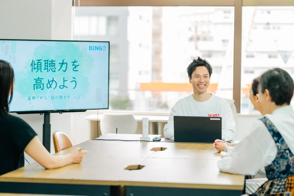 事業所画像