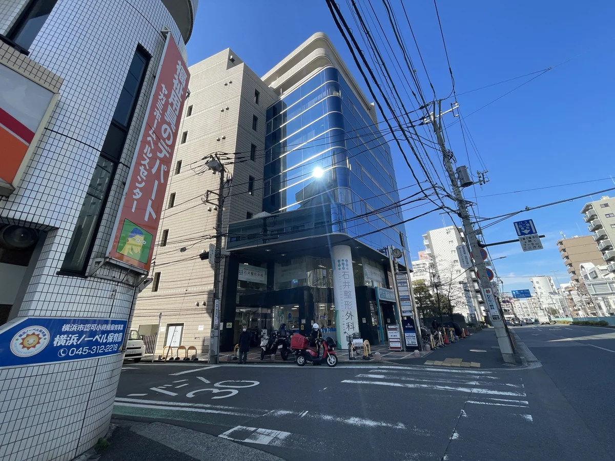 事業所画像