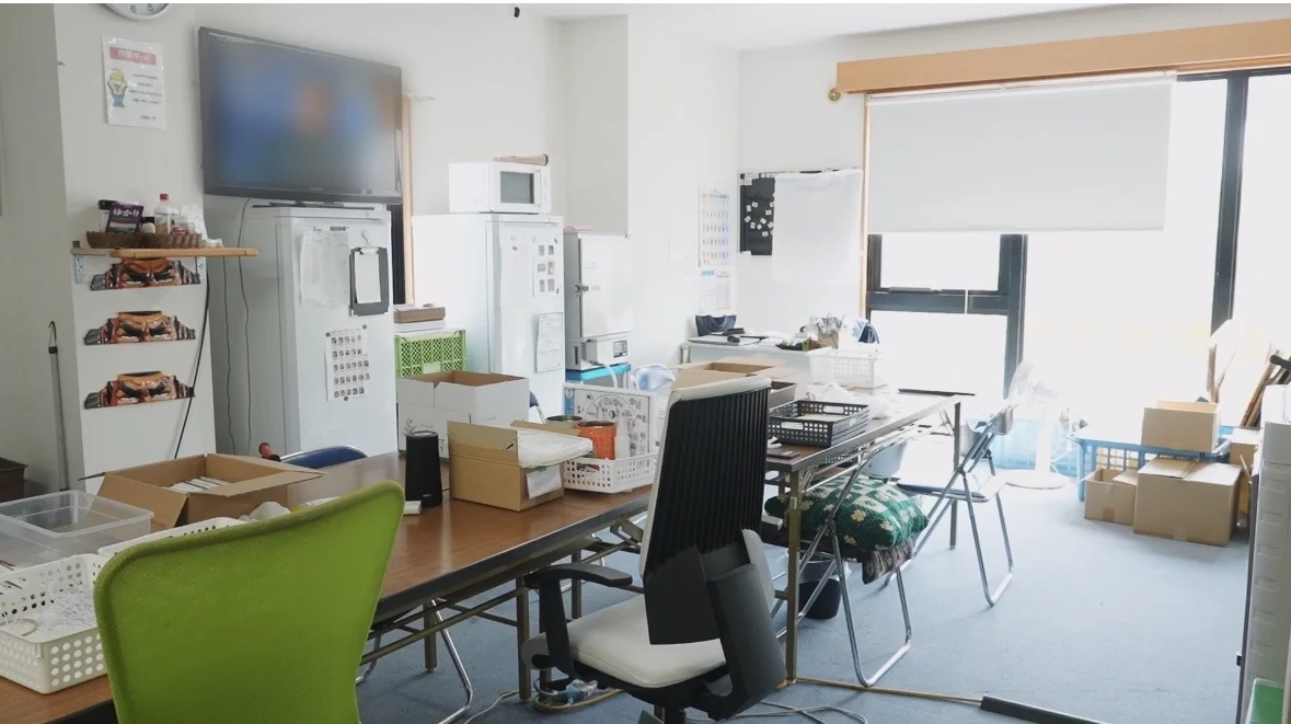 事業所画像