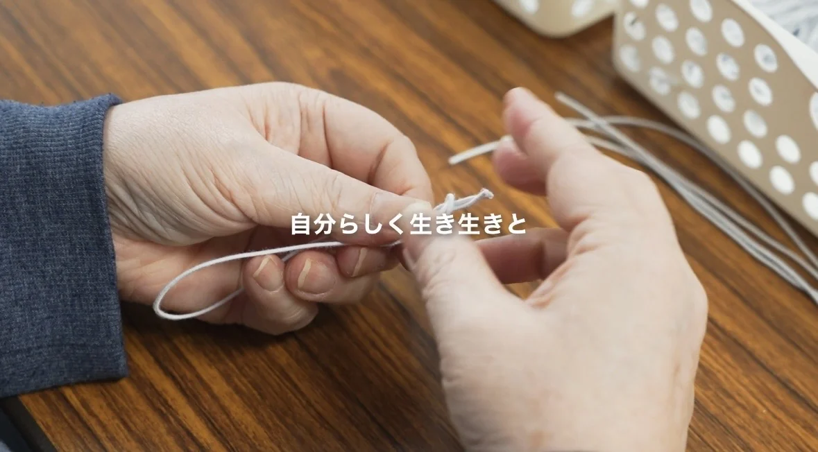 事業所画像
