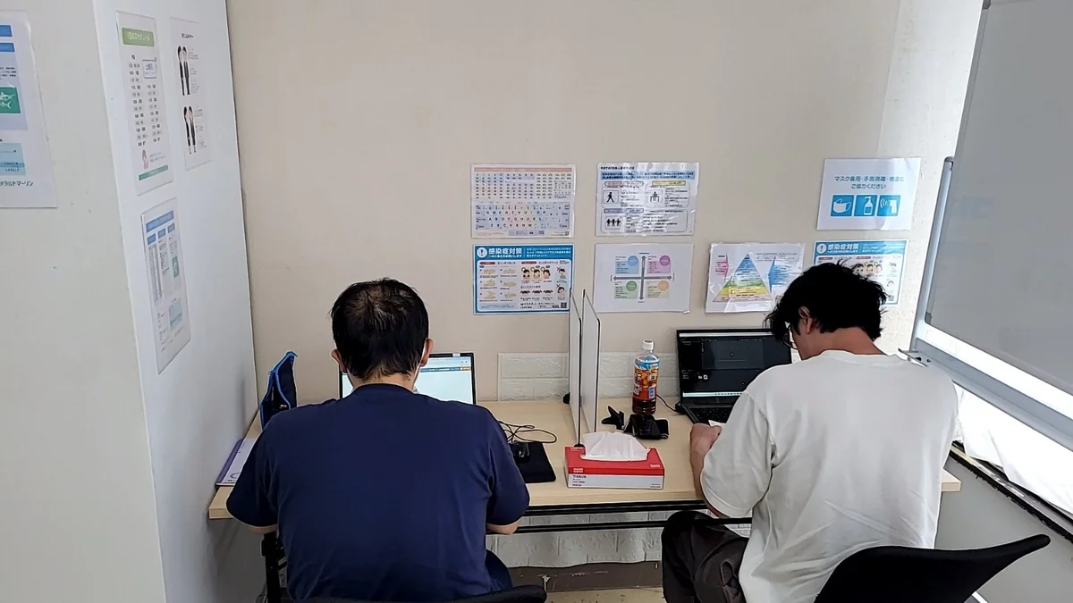 事業所画像