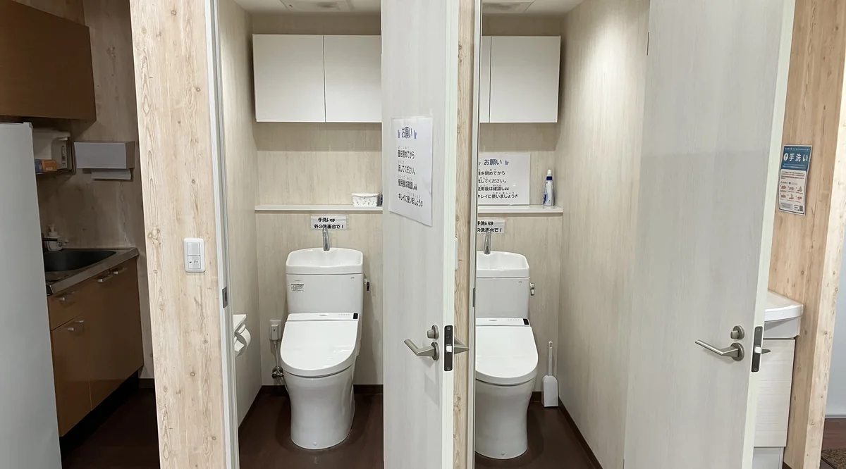 事業所画像