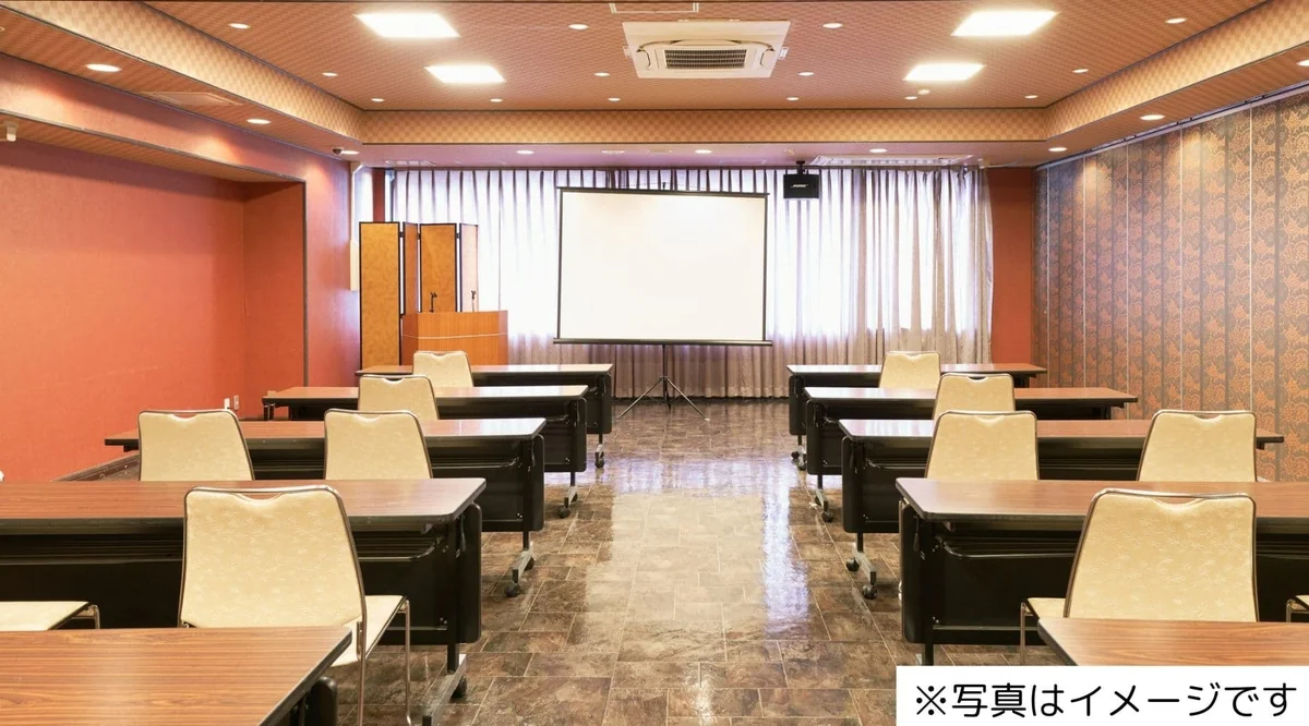 事業所画像