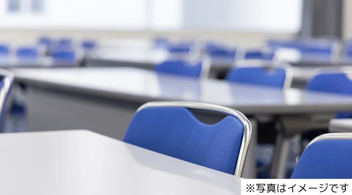 事業所画像