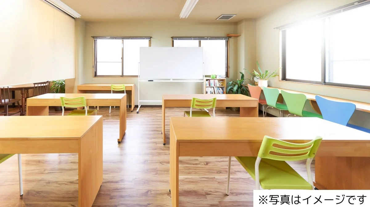 事業所画像