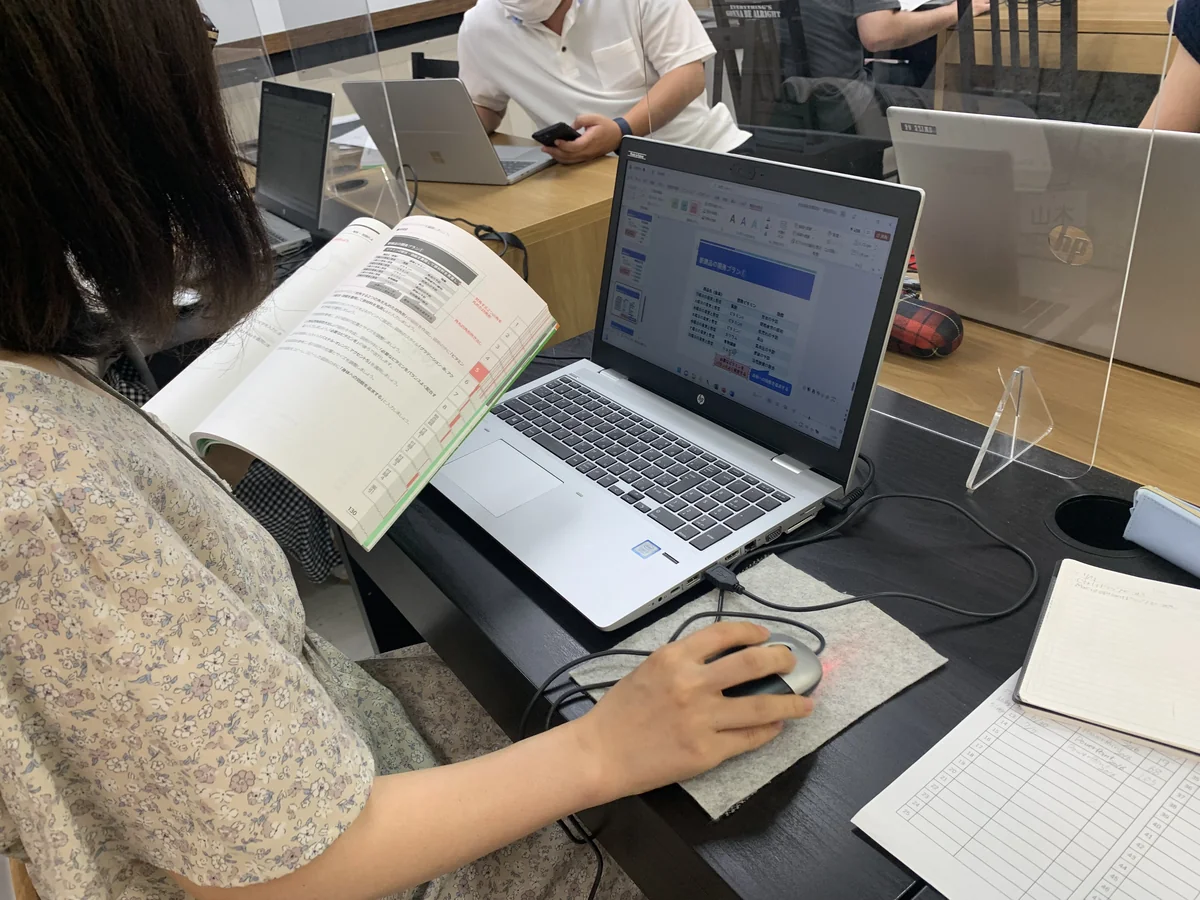 事業所画像