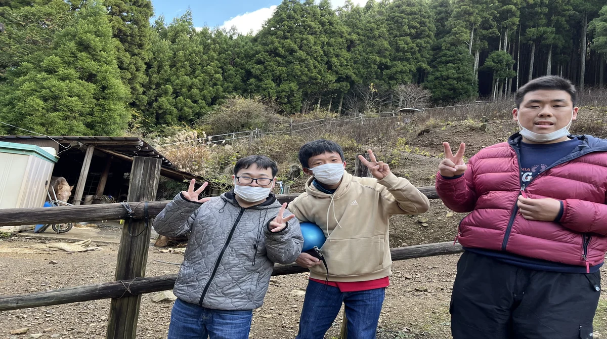 事業所画像