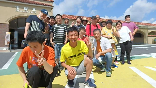 事業所画像