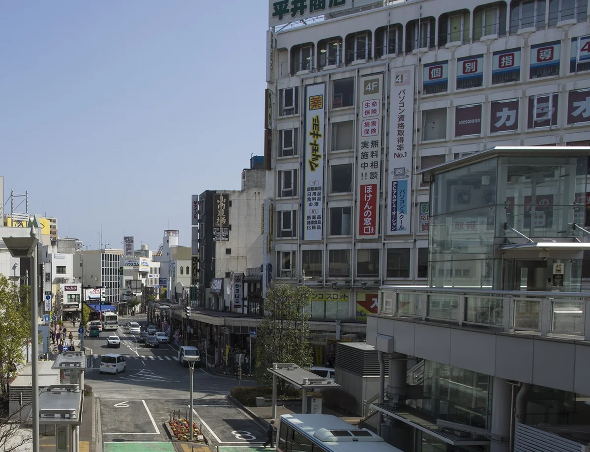 事業所画像