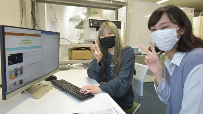 事業所画像