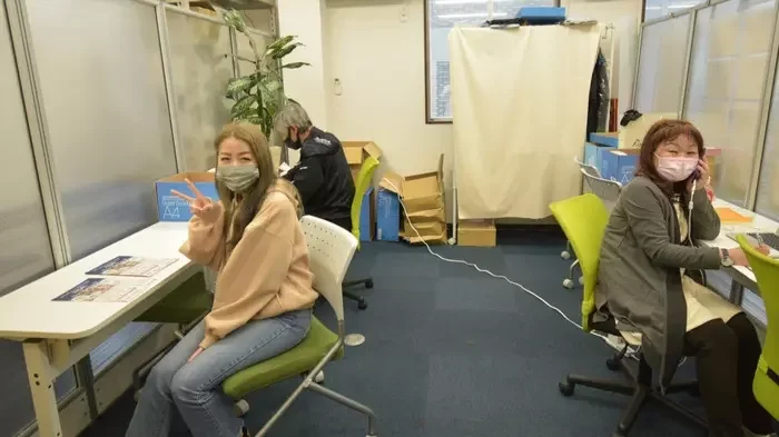 事業所画像