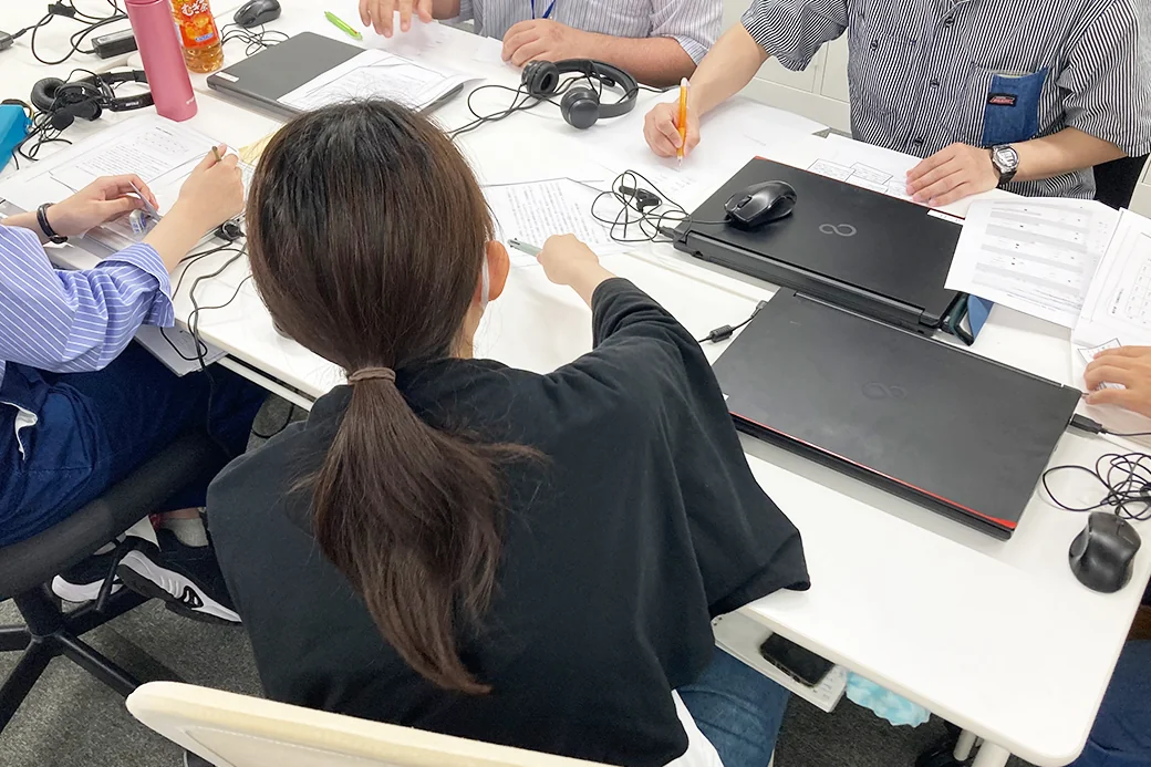 事業所画像