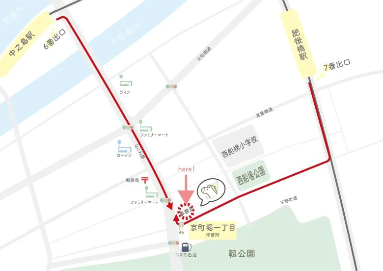 事業所画像