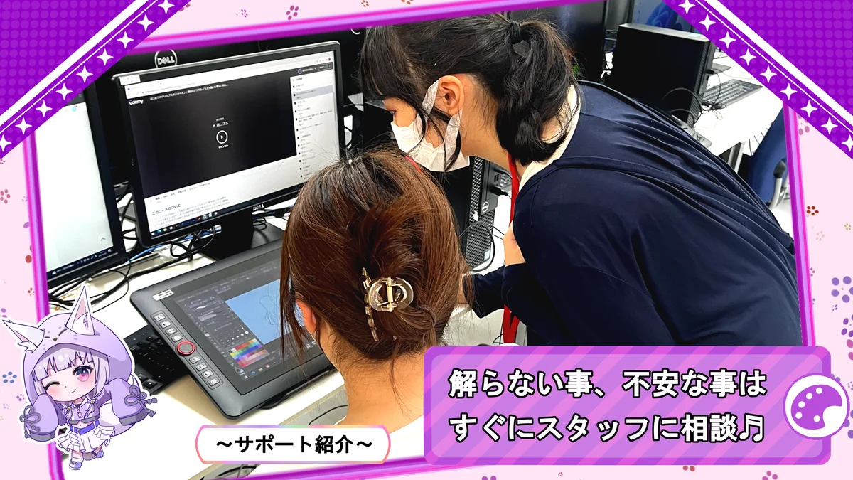 事業所画像