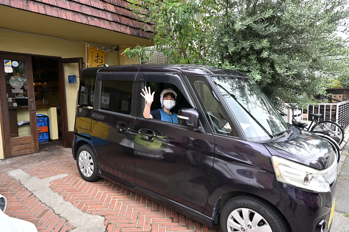 事業所画像