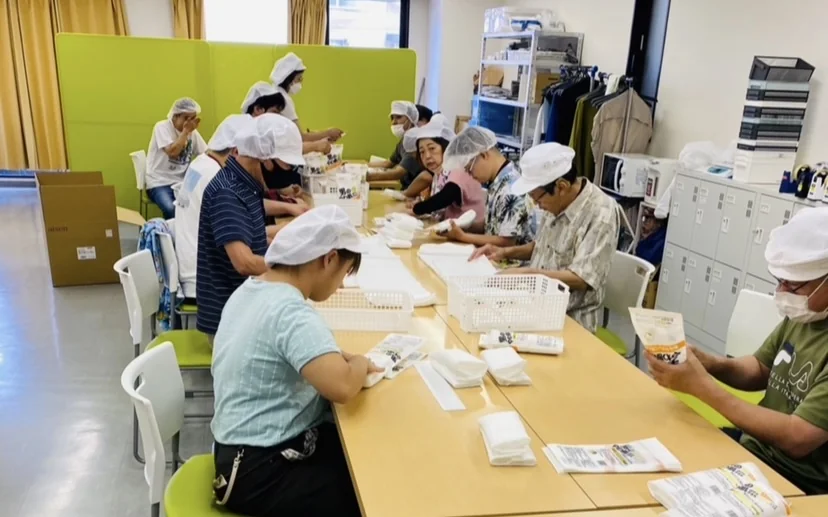 事業所画像