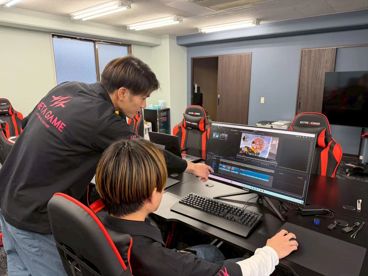 事業所画像