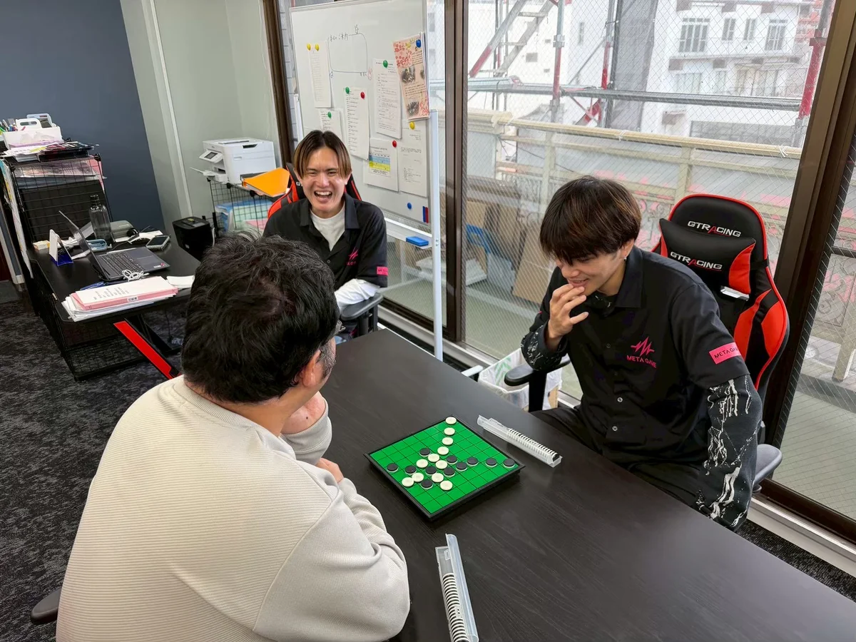 事業所画像