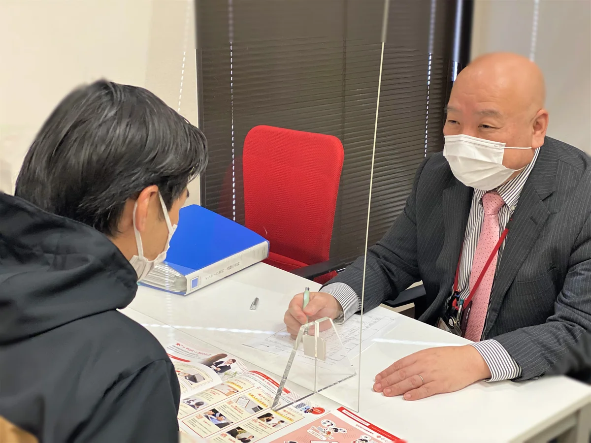 事業所画像