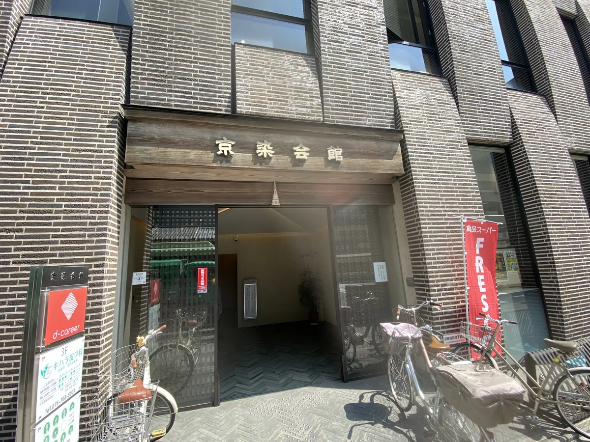 事業所画像