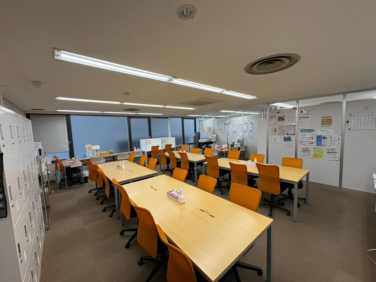 事業所画像