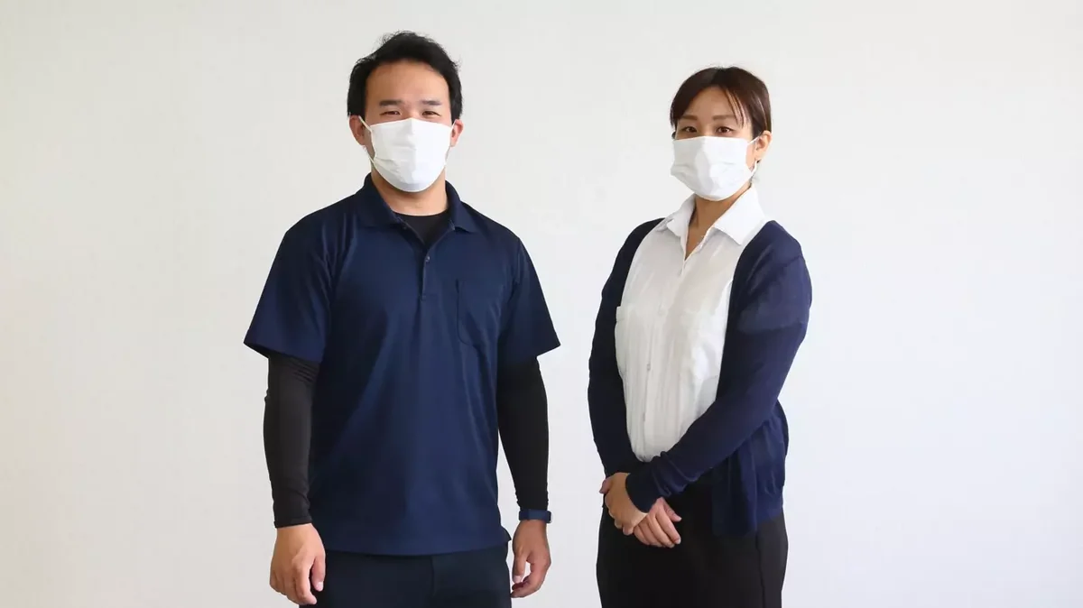 事業所画像