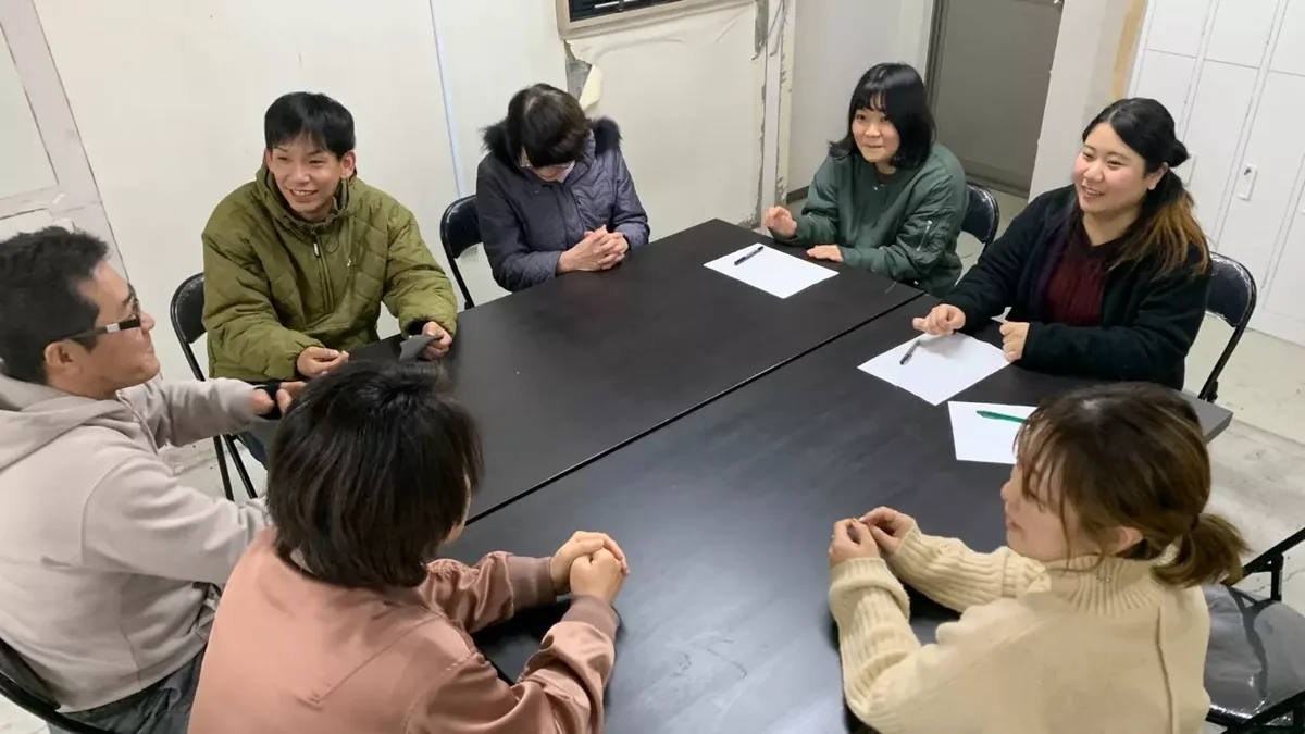 事業所画像