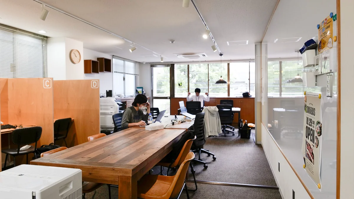事業所画像