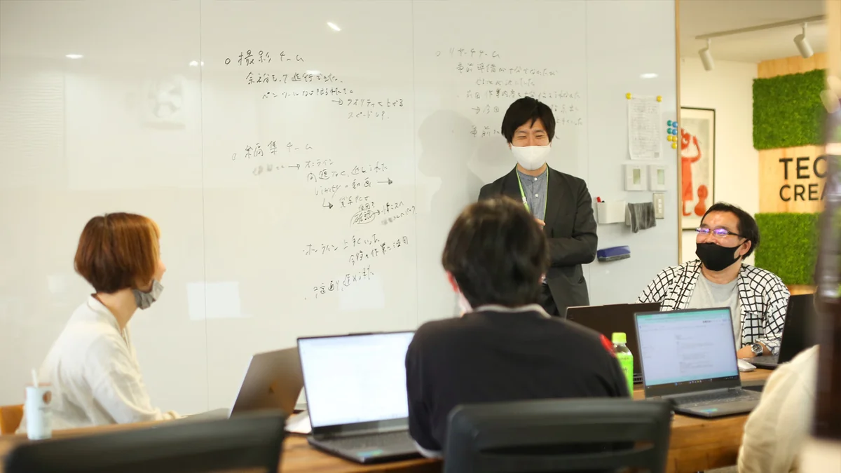 事業所画像
