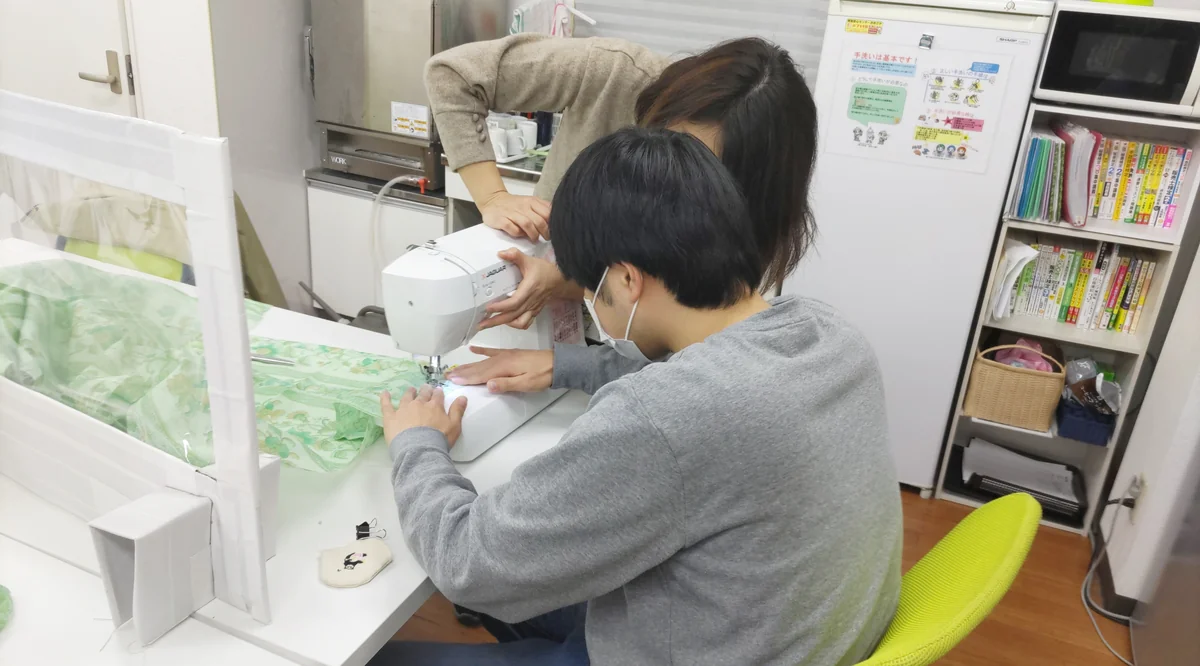 事業所画像