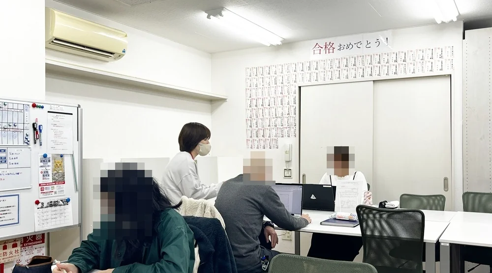 事業所画像