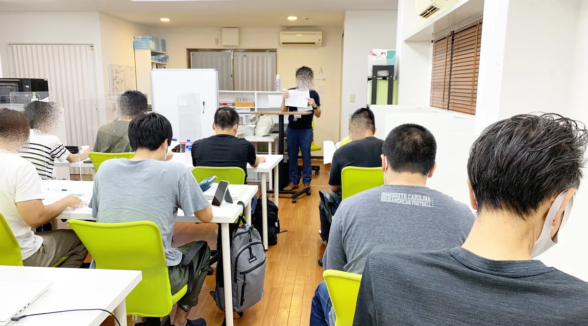 事業所画像