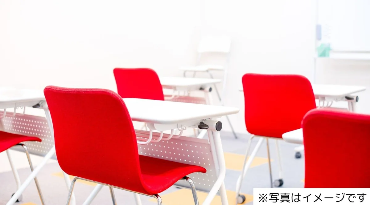 事業所画像