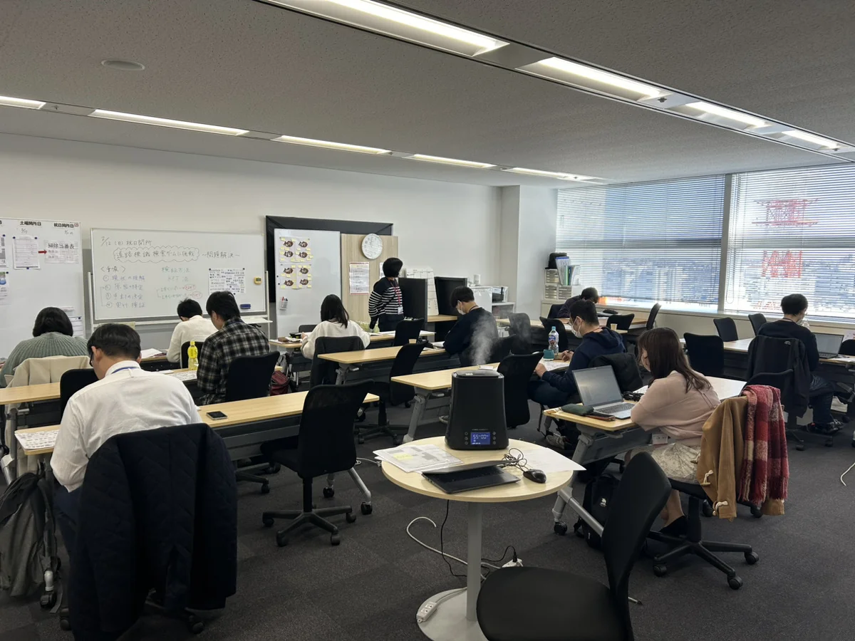 事業所画像
