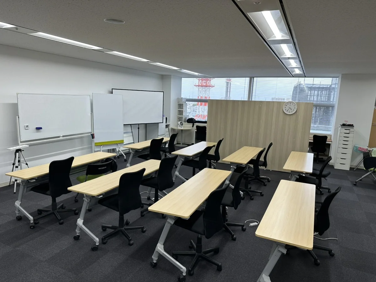 事業所画像