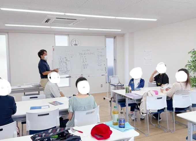 事業所画像