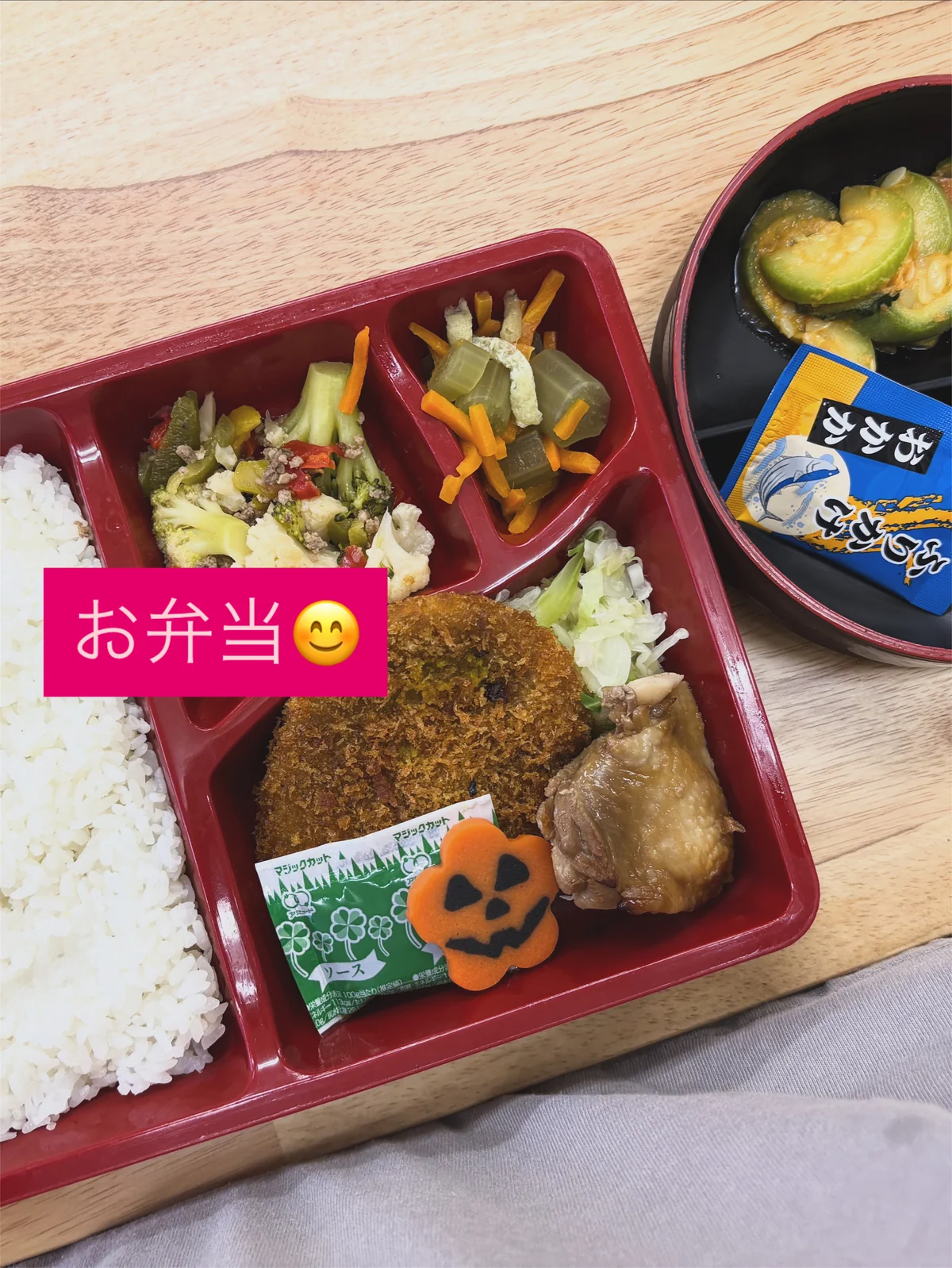事業所画像