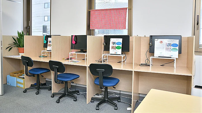 事業所画像