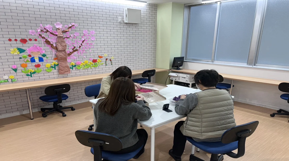 事業所画像