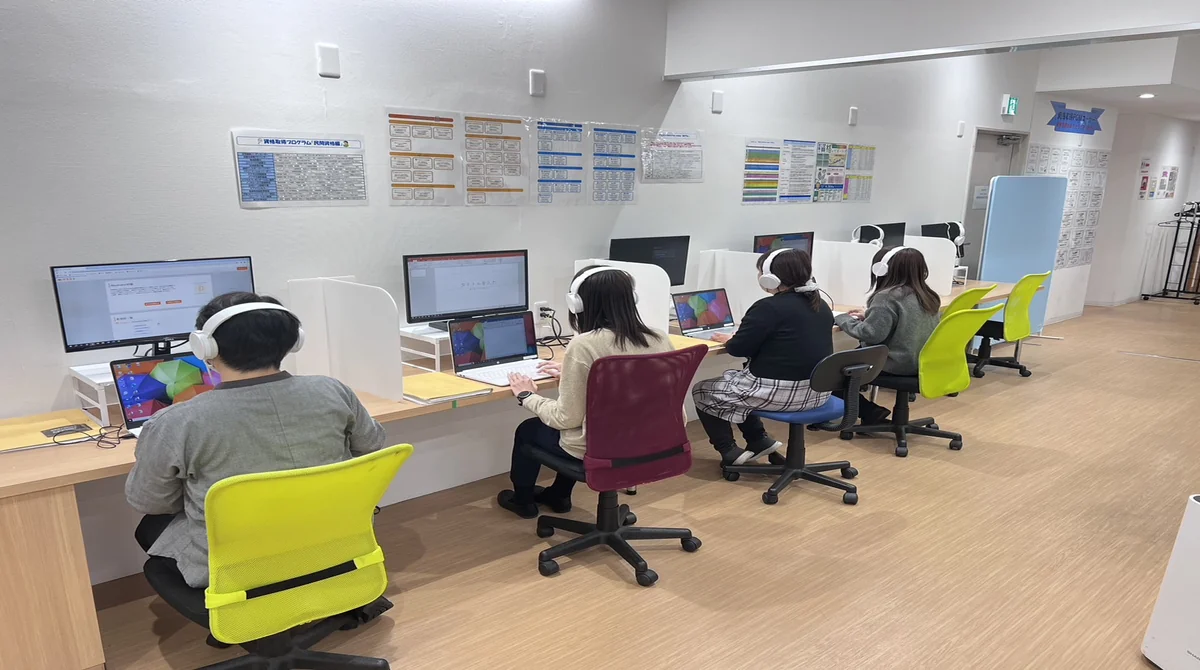 事業所画像