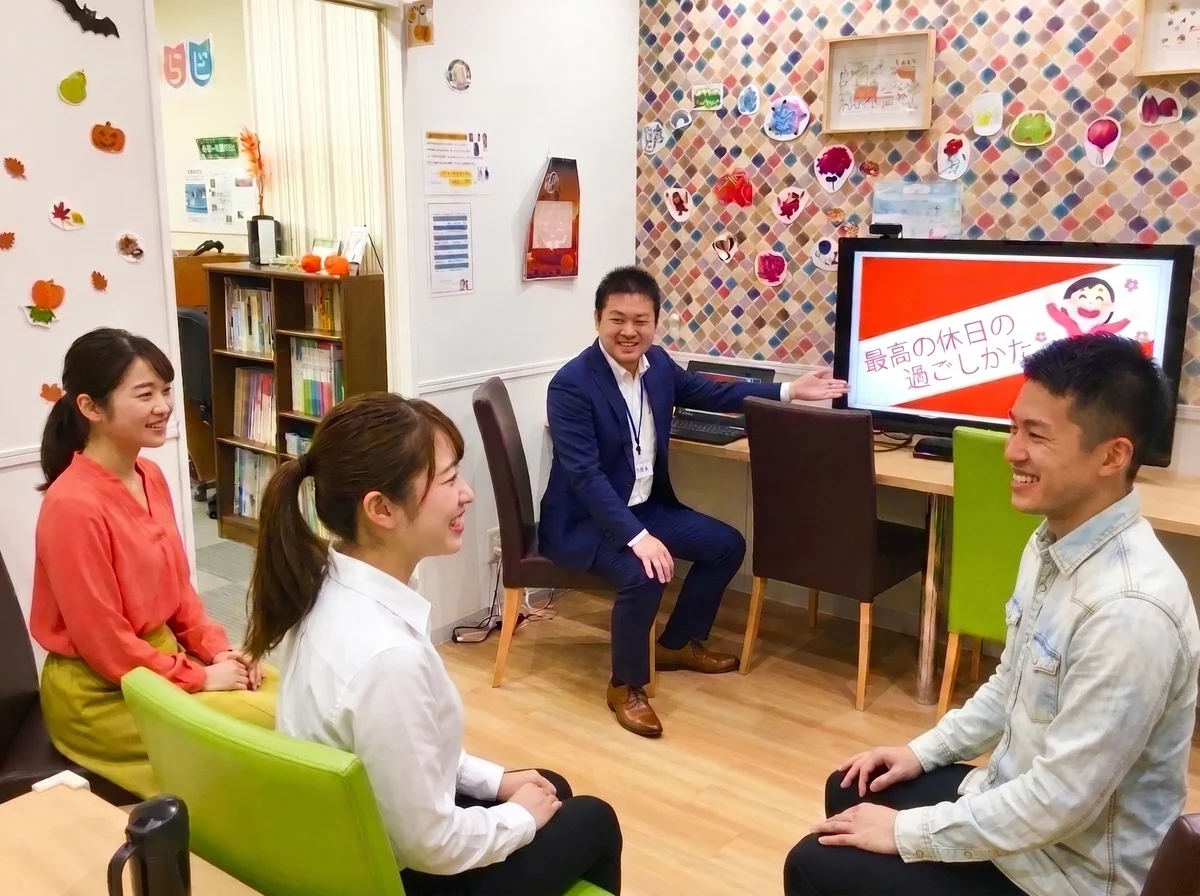 事業所画像