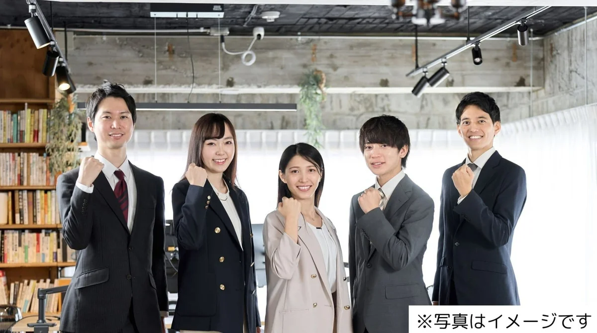 ぽかぽかファーム石川 - 水戸市/就労継続支援B型 | かべなし求人ナビ